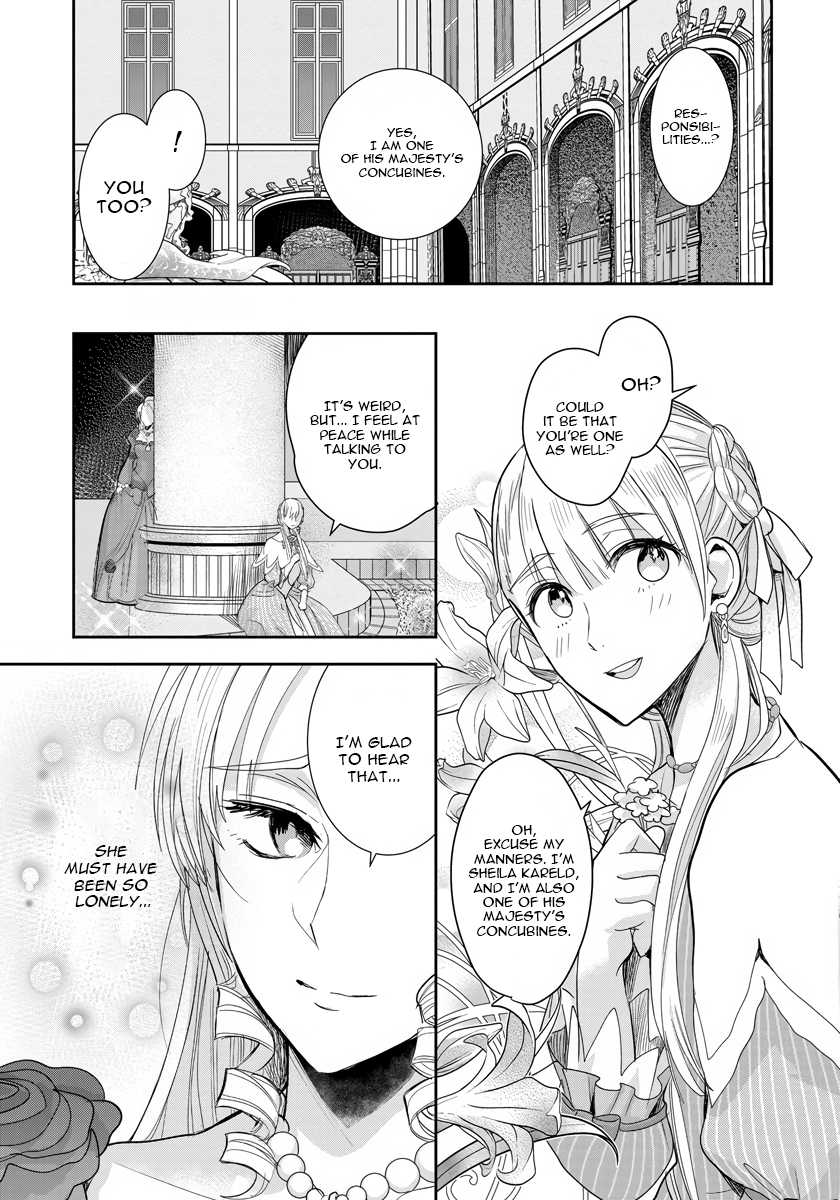 The Inner Palace Tale of a Villainess Noble Girl Chapter 5 2